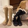 Women's cold warm padded snow boots thick soles heightened non-slip wear-resistant outdoor leisure sports long cotton boots