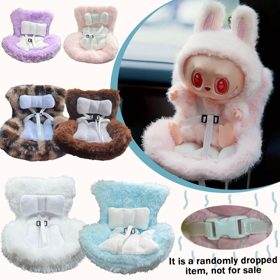 For Labubu Cartoon Plush Safety Seat Cute Doll Air Outlet Aromatherapy Decoration High-Grade Car Interior Decoration Accessories