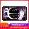 Extreme Night Luxury Sanitary Pads