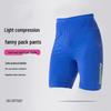 Herren Schnelltrocknende Kompressions-Capris: Atmungsaktive Marathon-Lauf- und Radshorts