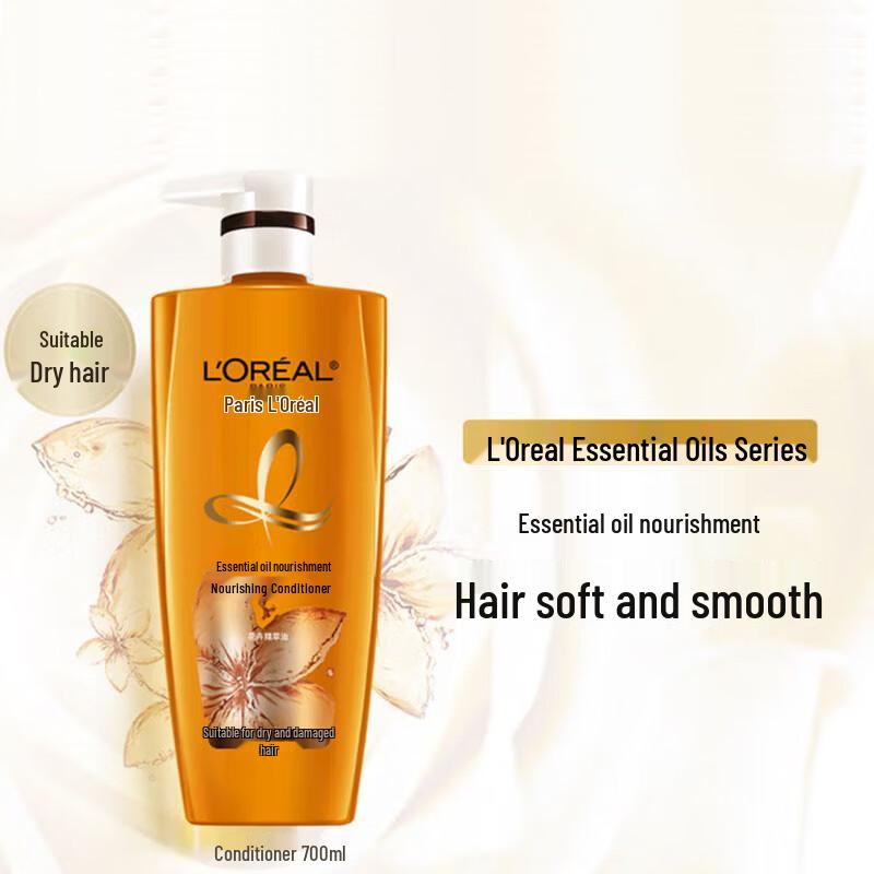 L'Oréal Extraordinary Oil Nourishing Conditioner 700ml Twin Pack
