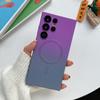 Luxury Gradient Color Silicone For Magsafe Case For Samsung Galaxy S24 S23 S22 Ultra Plus Wireless Charge Shockproof Cover Cases