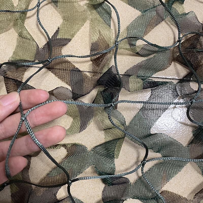 Jünshi Jungle Camouflage Net