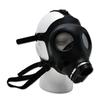 UTK Usagi To Kame Gas Mask Tactical Replica Cosplay Airsoft Bong One Size Fits Most, Adjustable, Secure Fit