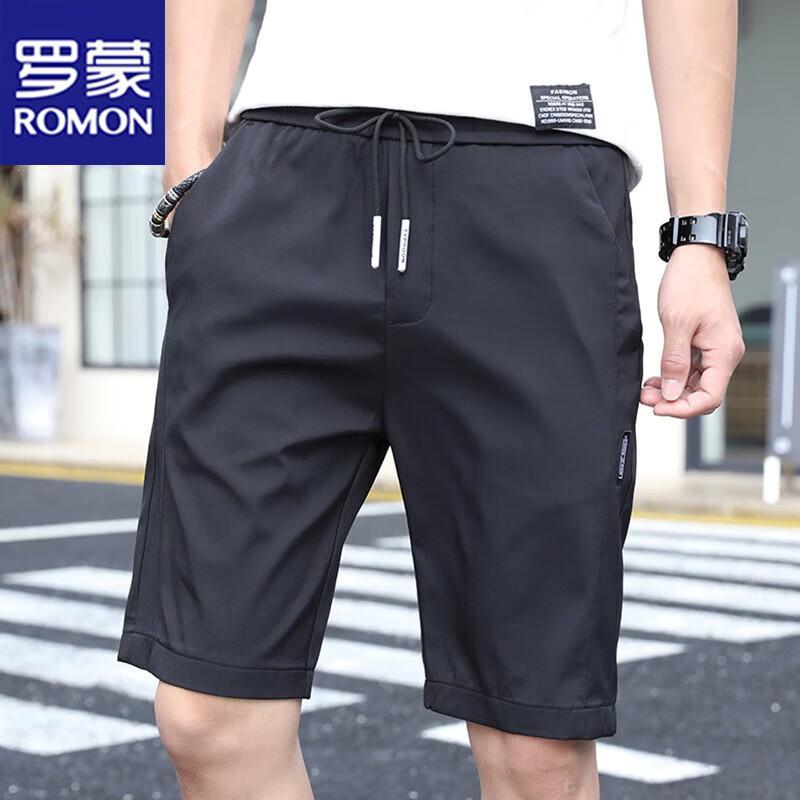 ROMON Men's Ice Silk Quick-Dry Summer Shorts