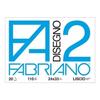 Fabriano Disegno 2 Drawing Paper 240 X 330 Mm 20 Sheets