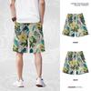 Fashion Versatile Sports Shorts Men'S Summer Sports Shorts Leaf Printed Five-Point Pants Casual Pants Teen