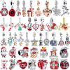 Festive Charm Copper Christmas Bell Trojan Candy Charms Beads Fit Original Bracelet Necklaces Fine Jewelry Diy Gift
