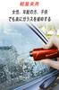 WHOHAO Multi-functional Window Breaking Hammer, Emergency Escape Hammer, Underwater Application, Safety Hammer Included, Seatbelt