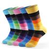 5Pairs Mens Fun Dress Socks Pattern Funny Socks Pack Colorful Striped Combed Cotton Novelty Socks Cool Breathable Casual Socks