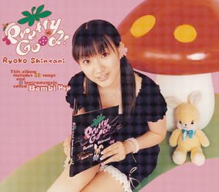

CD RYOKO SHINTANI Pretty Good LACA5390 2005 Japan Japanese PopRock Used