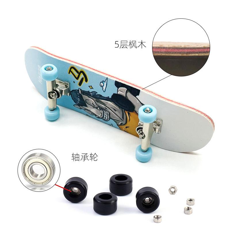 Boys Mini Zodiac Finger Skateboard Fingerboard Novelty Toys Hobbies Anti Stress Sensory Toys Childrens Gifts H07