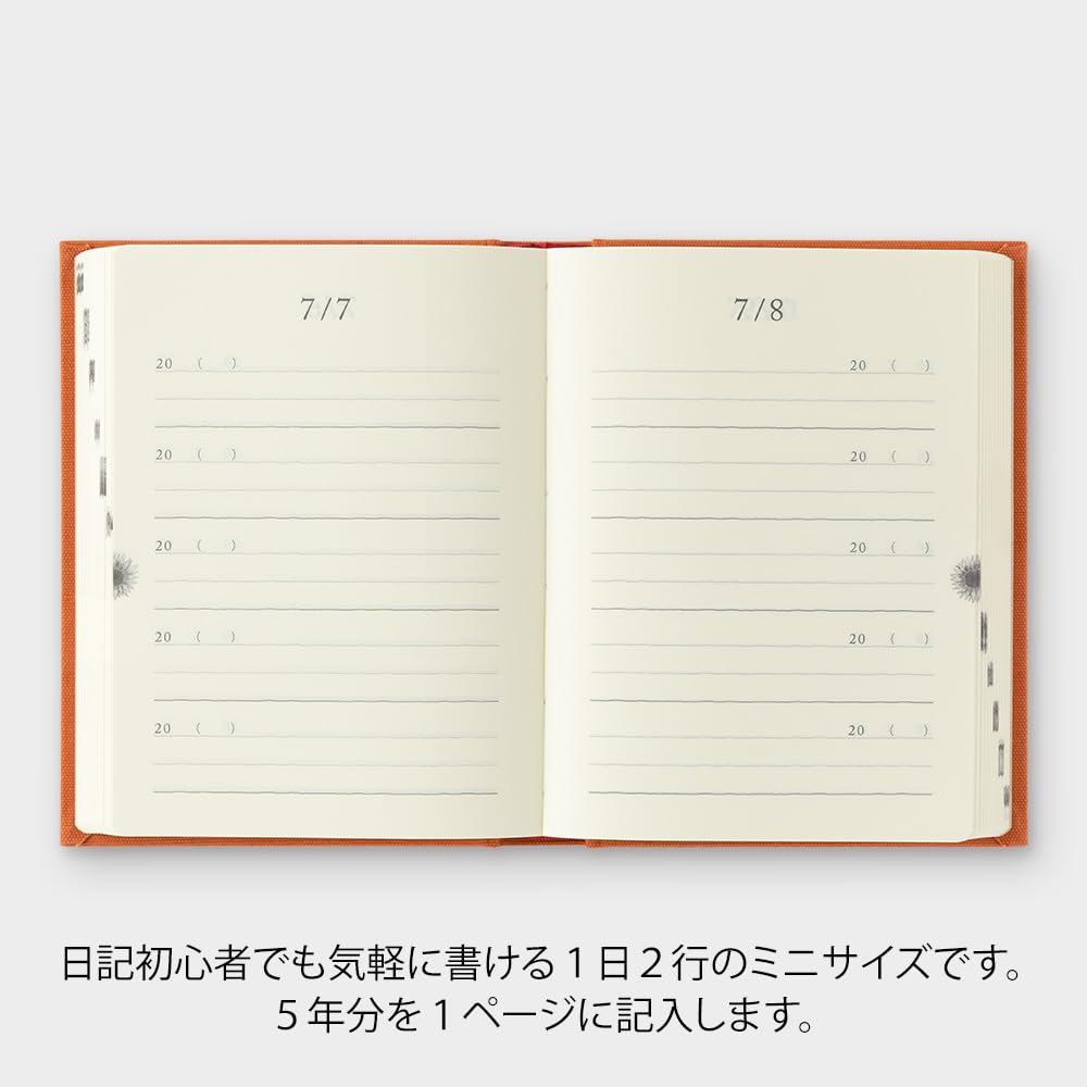 Midori 12716006 Diary, 5-Year Planner, Mini, Red,
