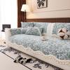 Flower Pattern Chenille Sofa Cover Four Season Universal Anti Slip Cushion Armrest Combination Covers Home Decoration