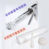 Epoxy Sand Caulking Tool Set: Tube, Glue Bucket, Corner Seam Filler, Nozzle, Glass Glue Gun