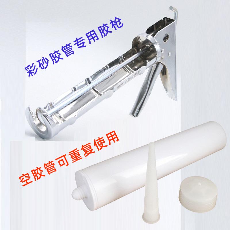 Epoxy Sand Caulking Tool Set: Tube, Glue Bucket, Corner Seam Filler, Nozzle, Glass Glue Gun