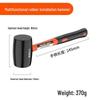 Large Rubber Mallet for Tiling and Installation