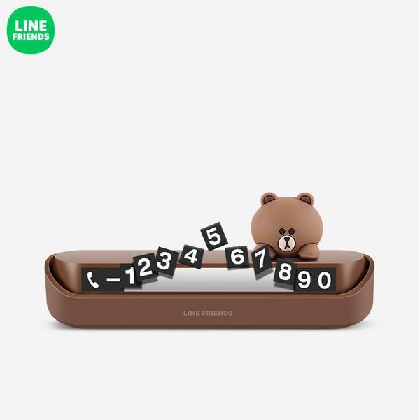 Line Friends Parkkennzeichen Braun Cony Sally Choco Figur Charakter Auto Parkerinnerung Sichtschutzfunktion, Cony CPN12, 1 Stück