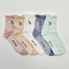[Arnold Palmer] Simple Lace Fashion Women's Ankle Socks 5 Pairs SL033