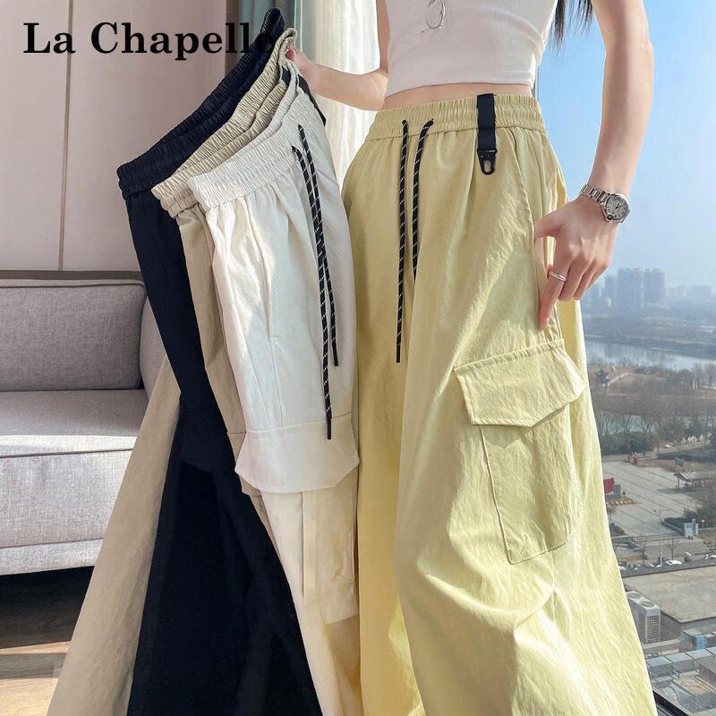 La Chapelle Women s 2-Way Quick-Dry Cargo Pants XL