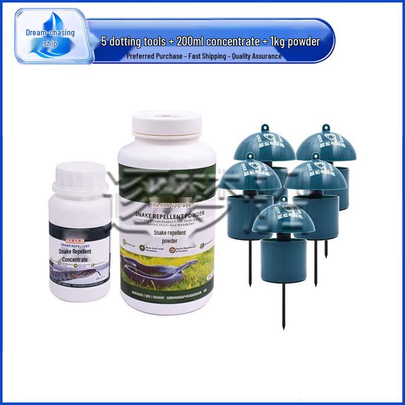 Outdoor Snake Repellent Dispenser Kit