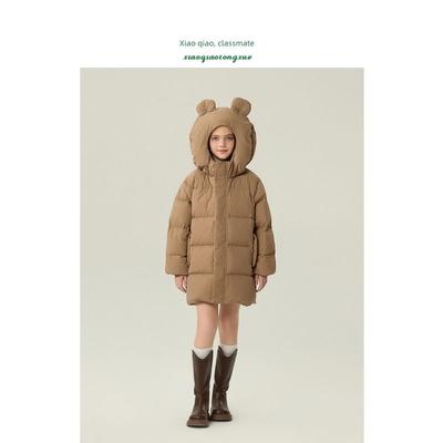 Children's Down Jacket Winter New Style Girls' Warm Three-Proof Puffer Coat with Large Hood, Mid-Length Bear Style
