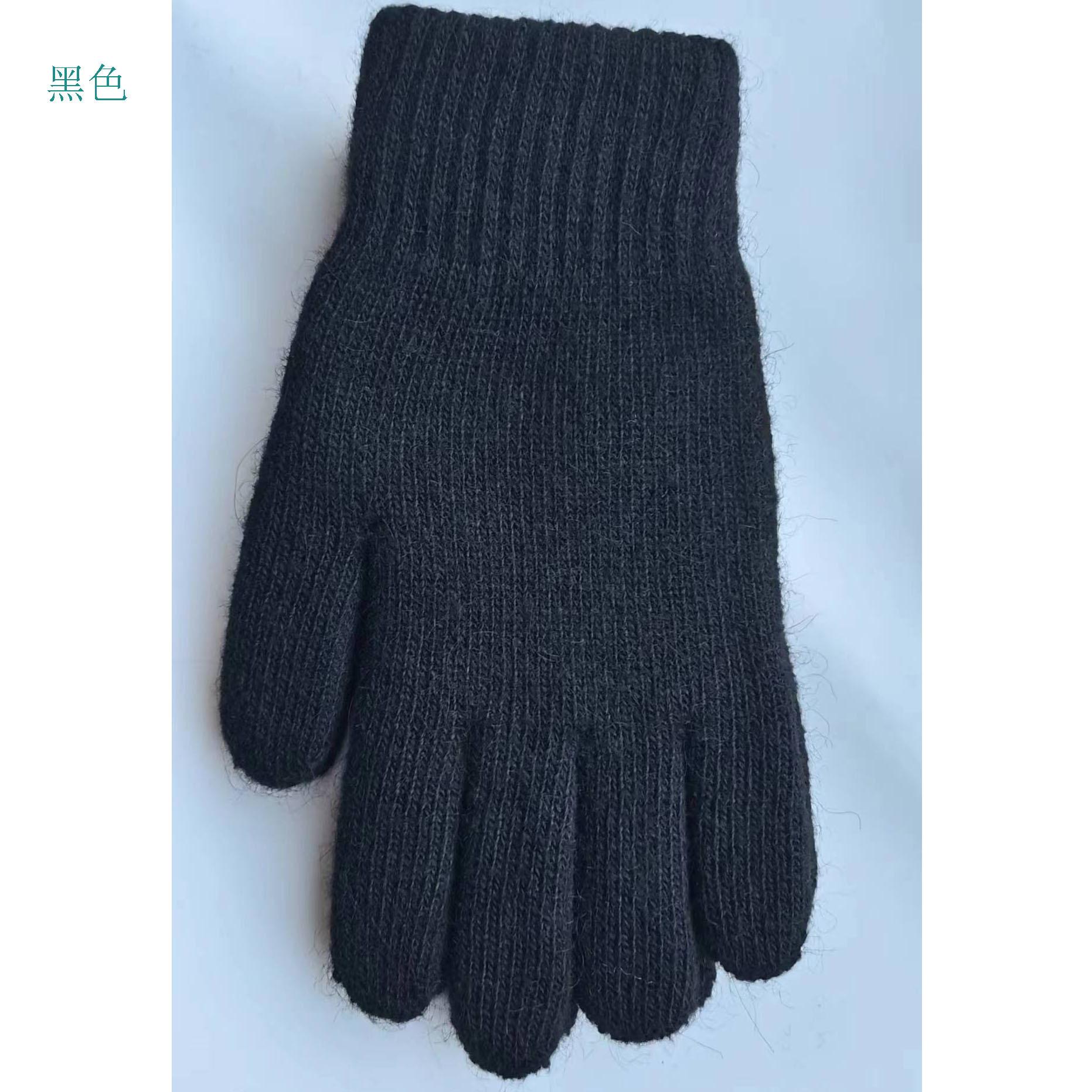 Новый двухслойный флис утолщенный морозостойкий кашемир кашемировый вязаный оптом чёрный