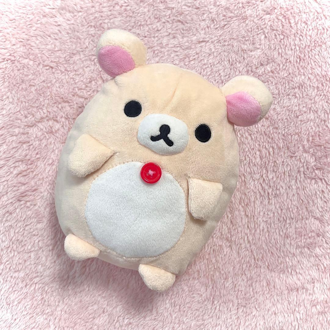 2016 Rare Rilakkuma Korilakkuma Plush Toy Round Chubby Heisei