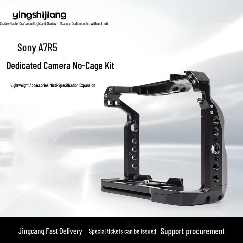 YINGSHIJIANG Полноценная клетка для камеры для Sony ZVE10 Серии A7 A6000