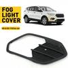 For Kuga 2017 Ford Escape 2018  Fog Light Lamp Cover Bezel Passenger Side US