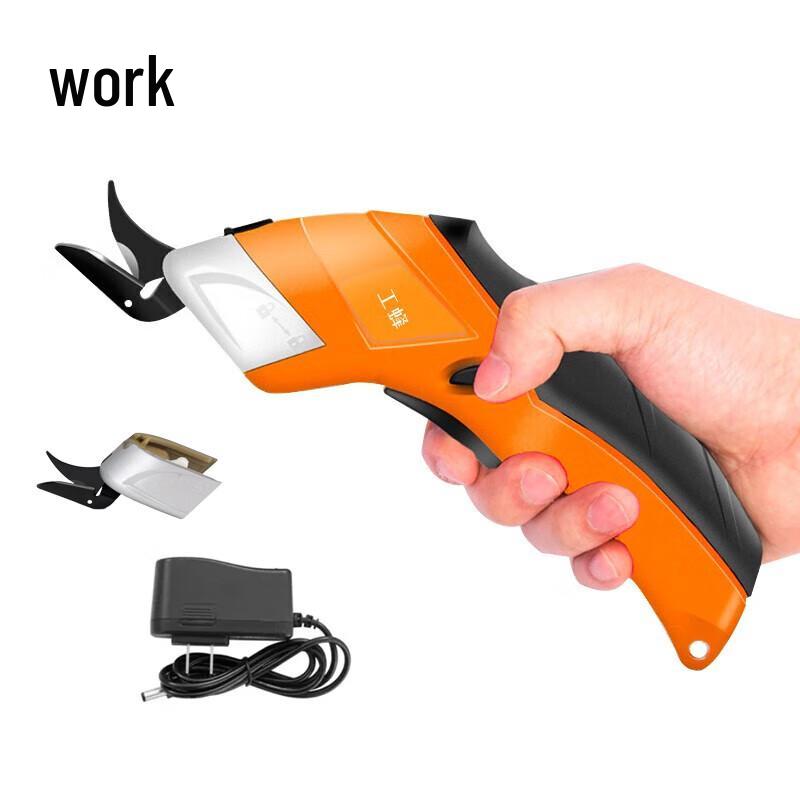 3.6V Cordless Electric Fabric Scissors CN plug (adapter included)