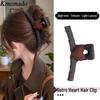 Korean Retro Plaid Heart Hairpin for Thick Hair - Women's 2025 Hair Styling Shark Clip