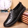 New spring men's business casual leather shoes cover feet and pedal fashionable youth driving shoes Korean version of versatile men's shoes