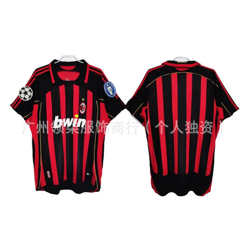 AC Milan retro jersey 0607 season Kaka Maldini Ronaldini Ronaldinho Pirlo collector's edition football jersey