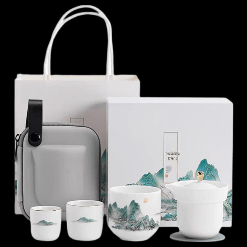 Nanshan Mr. Qianli Jiangshan Ceramic Travel Tea Set