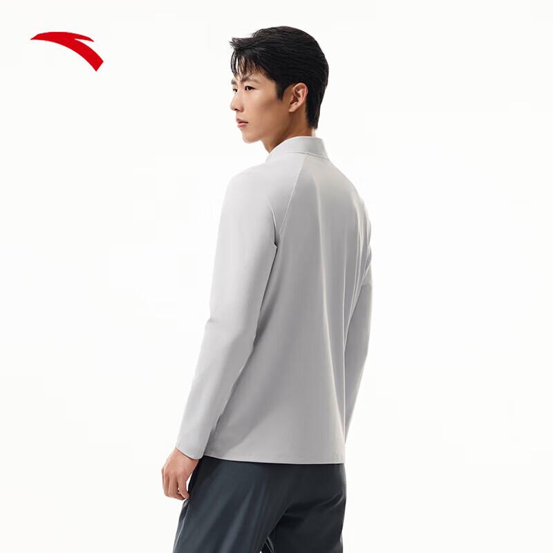 Anta Men's Sun Protection Half-Zip Sports T-Shirt