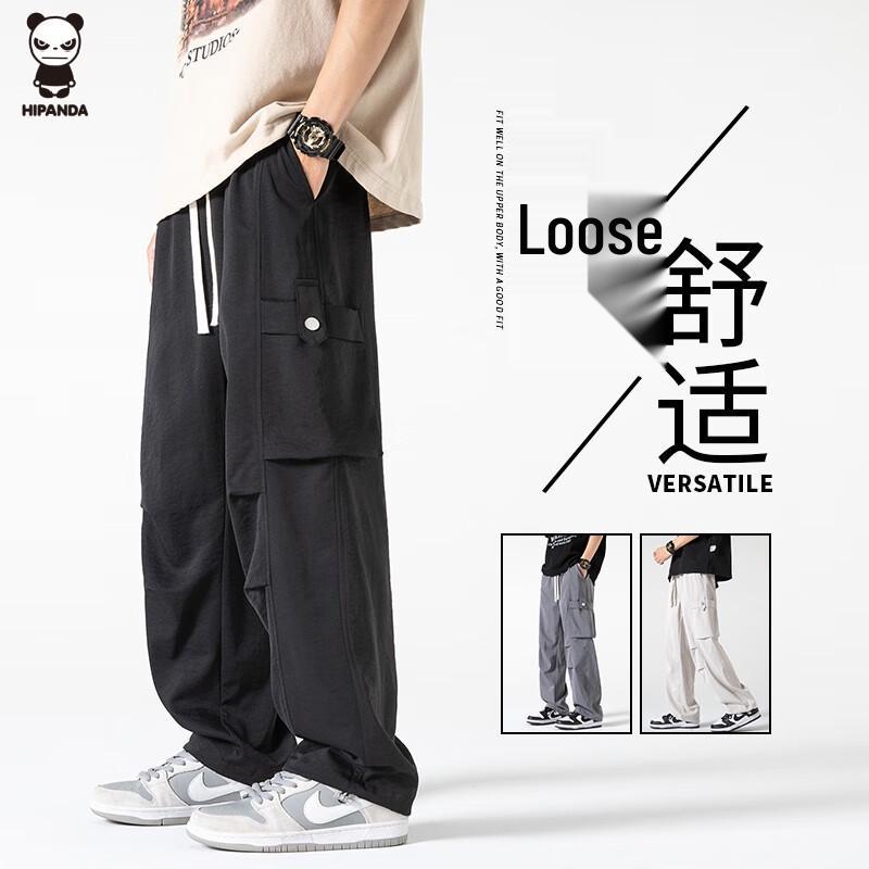 HIPANDA Men's Ice Silk Quick-Dry Functional Sport Straight Leg Cargo Pants
