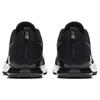 Nike Zoom Train Action Black Metallic Silver Sneakers Casual 852438-003