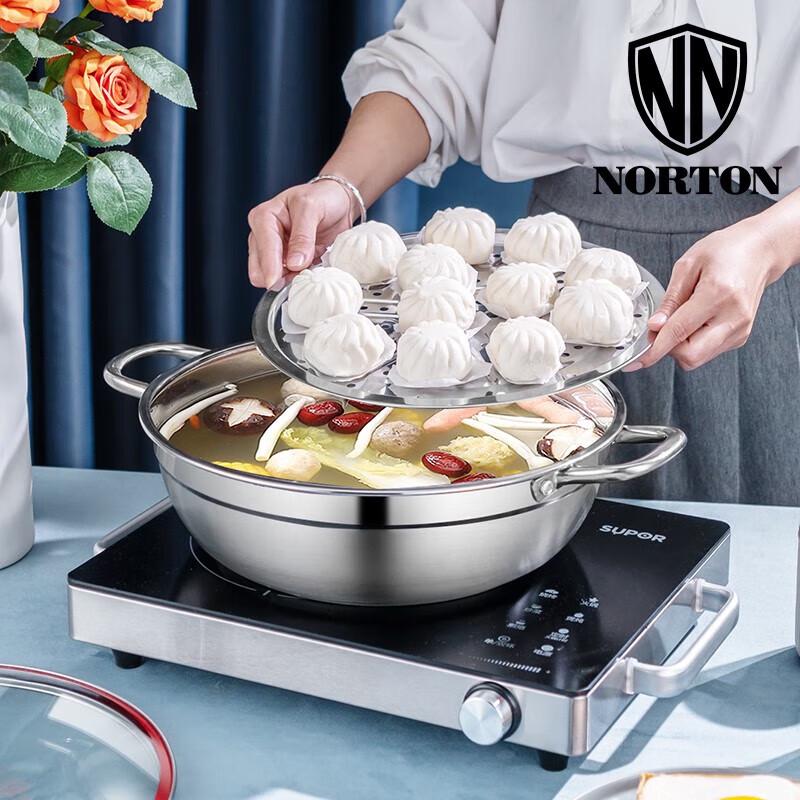 NORTON Stainless Steel Multi-Purpose Hot Pot