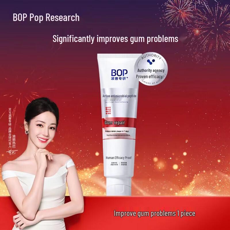 Bop Professional Gum Repair Toothpaste