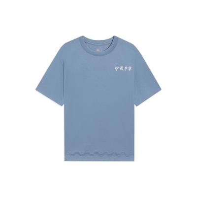 T-shirtler – Tişörtler