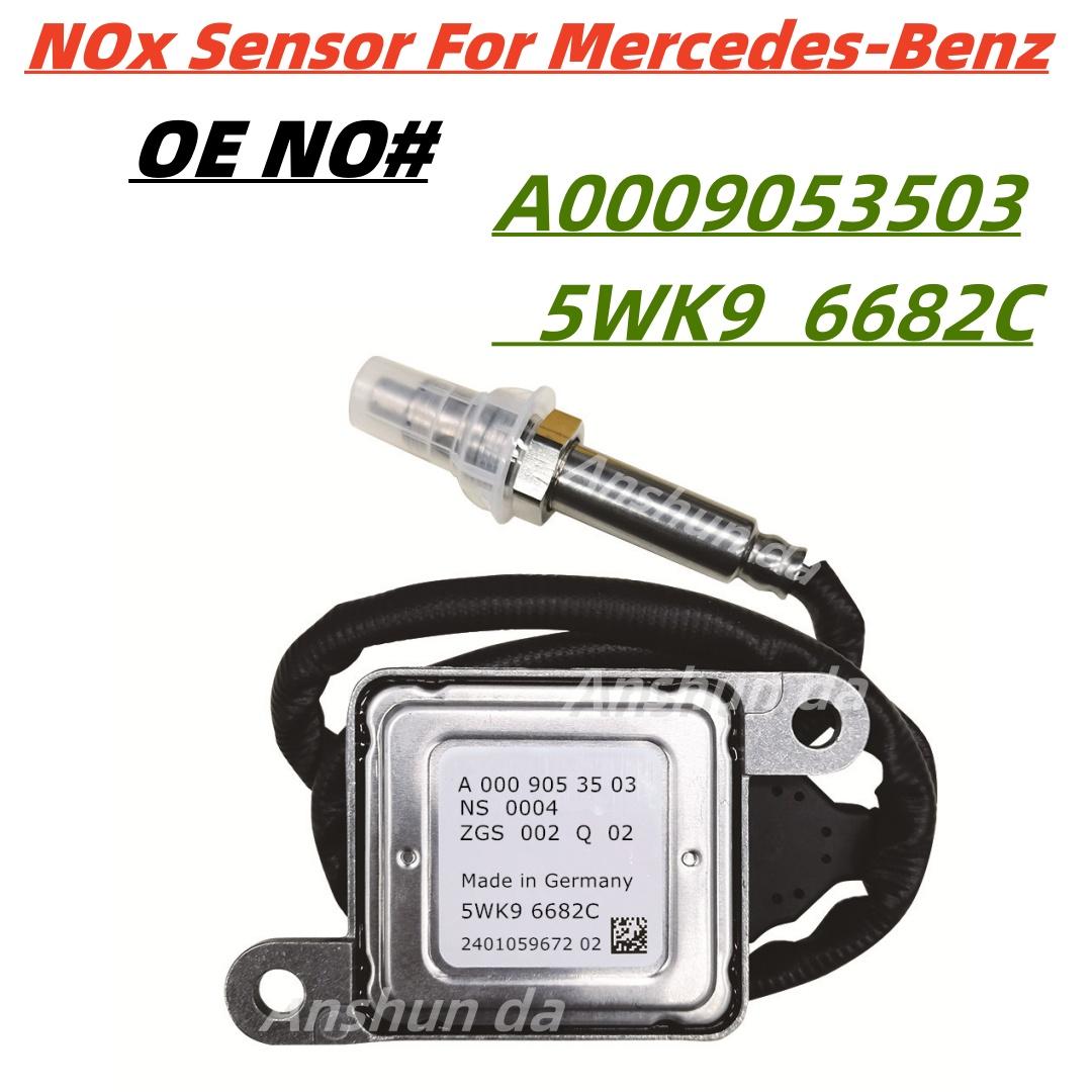 5WK96682C A0009053503 5WK96682D Original New Nitrogen Oxygen NOx Sensor For Mercedes-BenzW212 E250 W164 ML GL350 Spri 5WK96682C