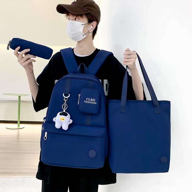 Women's Three-Piece Nylon Backpack Large Capacity Campus Splicing Schoolbag Backpack