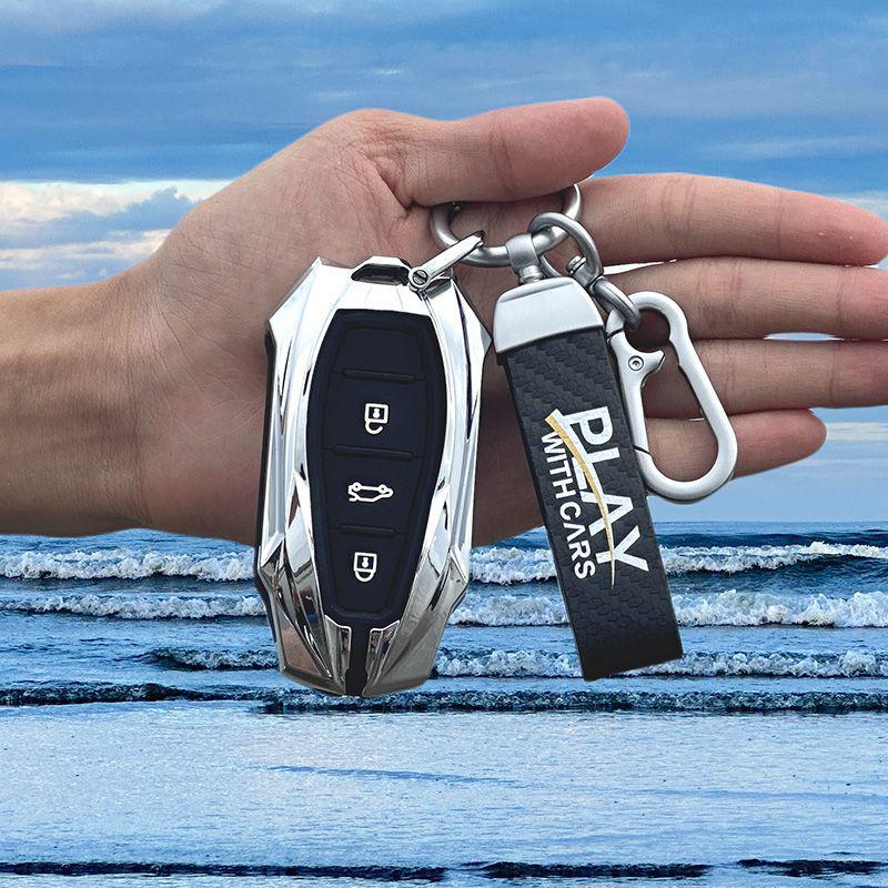 Volkswagen Key Case for Lavida, Tiguan L, Golf 7, Sportsvan, Lamando, Teramont