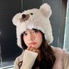 Korean Cartoon Bear Ear Plush Knitted Cap for Women's Autumn and Winter New Style Cute Warm and Versatile Pullover Cap