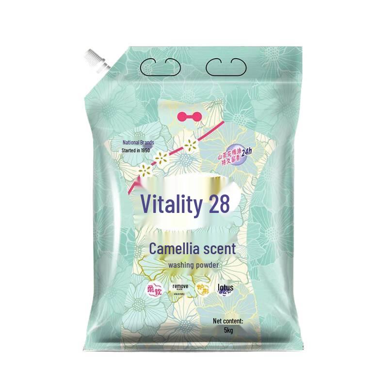 Vitality Camellia Floral Laundry Powder: Long-Lasting Stain Remover, Family Pack