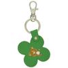 [Ushikubo Crafts] Rilakkuma Leather Keychain Clover Design - Rilakkuma GR RK-008