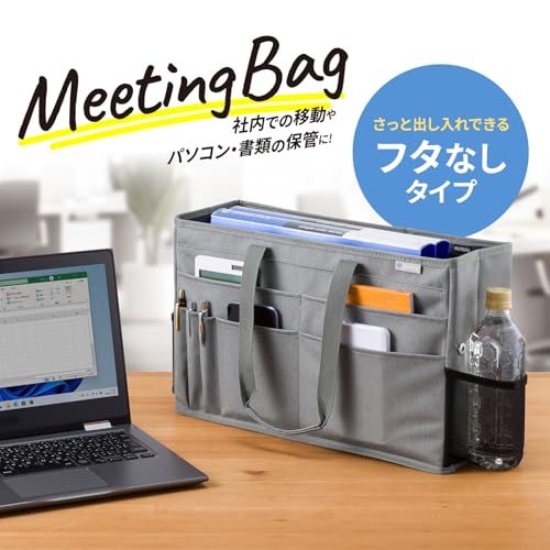 SANWA SUPPLY Meeting Bag (15.6-inch Wide, Gray) BAG-TW7GY