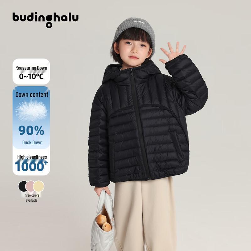 Girls 3-Proof Hooded Down Jacket 140