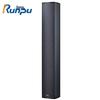 Runpu RP-HYZS3816 Professional 3-inch 8-Unit Full-Range Conference Column Speaker (CN Version)